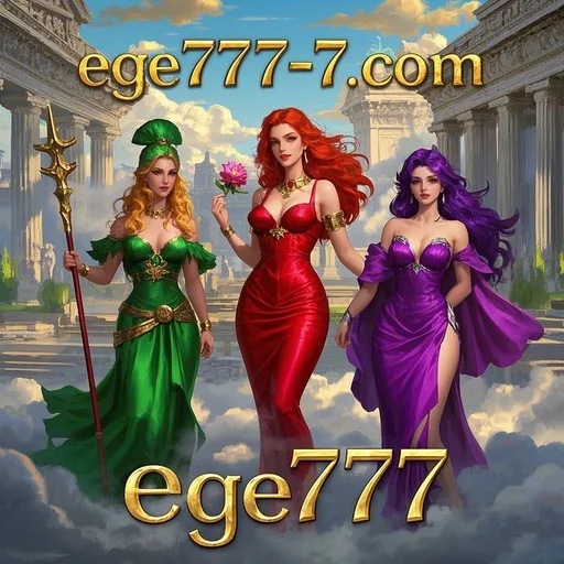 Bingo: A Diversão Sem Fim no ege777