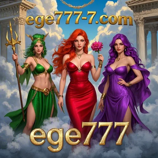 A Excitante Categoria de Jackpots do EGE777: Chance de Ganhos Elevados