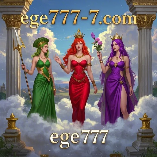 A Revolução dos Jogos Ao Vivo no ege777